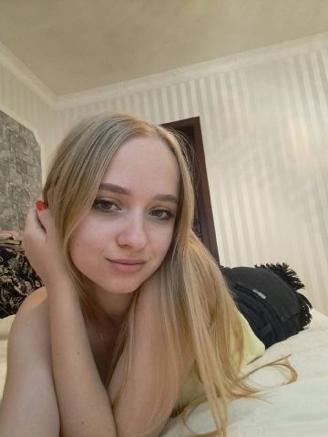 Каролина